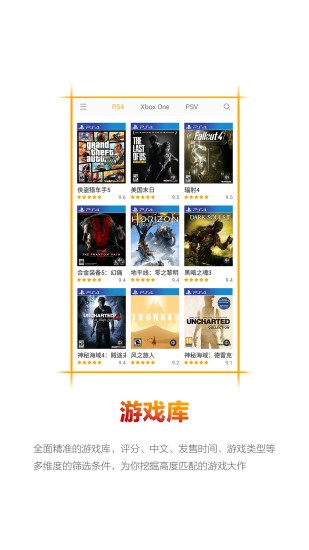 ordis奥迪斯 ordis奥迪斯