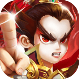 不朽三国满v版 v1.0.31 安卓bt百抽版