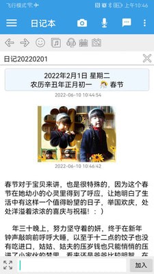 一指乾坤 一指乾坤