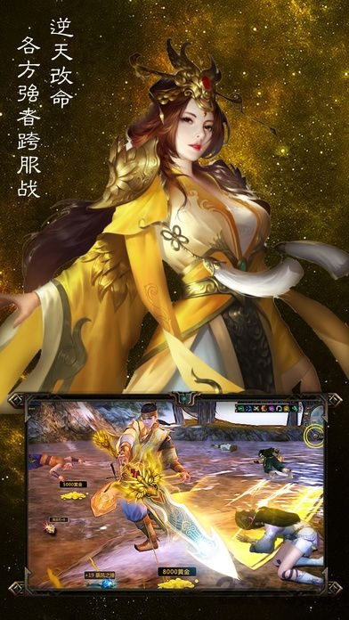 少年歌行永久百抽bt版