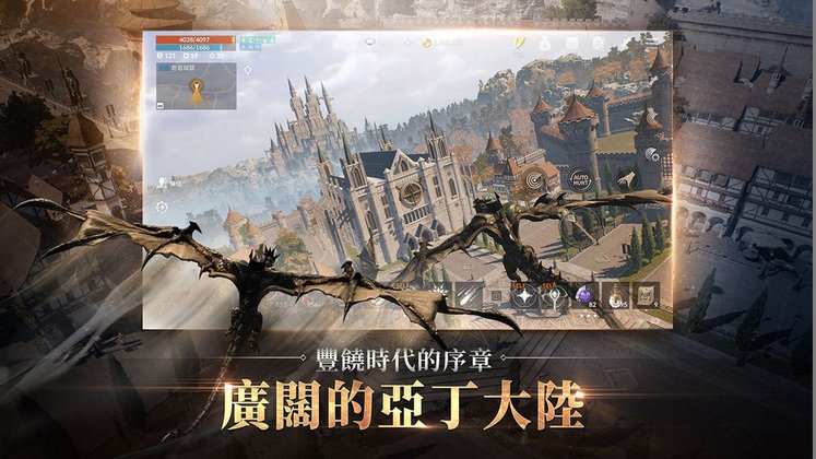 韩服天堂2m12版