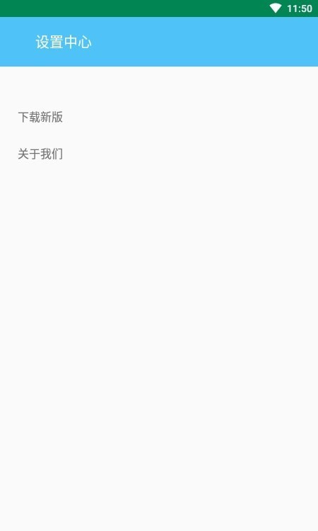 账号记录 账号记录