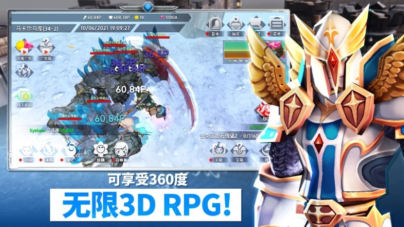 无限之英雄3d放置rpg