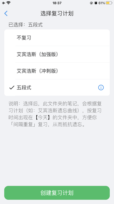 海狮笔记