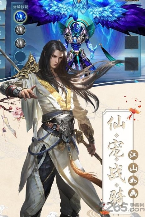 丝路2百抽版