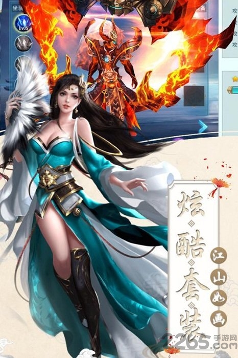 丝路2百抽版
