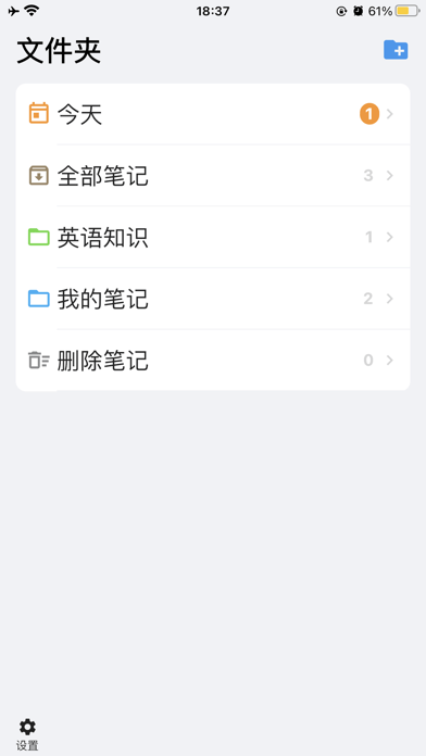 海狮笔记