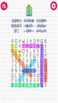 消遣游戏盒子 消遣游戏盒子