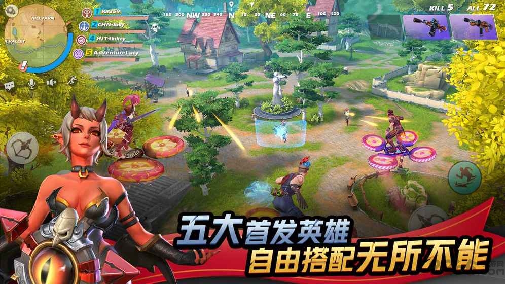 代号魔鸡网易版