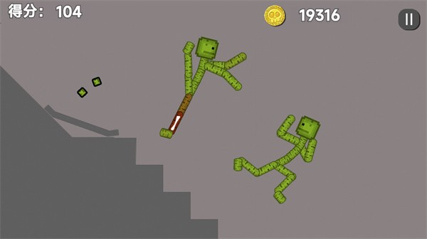 甜瓜梦境游乐场官方版