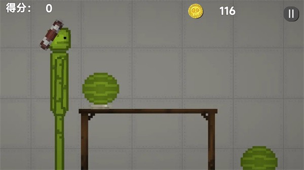 甜瓜梦境游乐场官方版