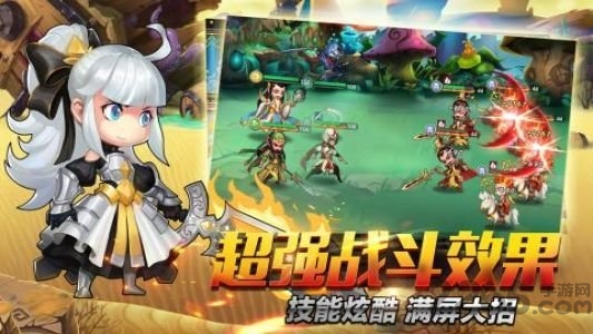 网易上古诸神手游