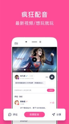 零基础英语 零基础英语