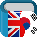 韩英词典