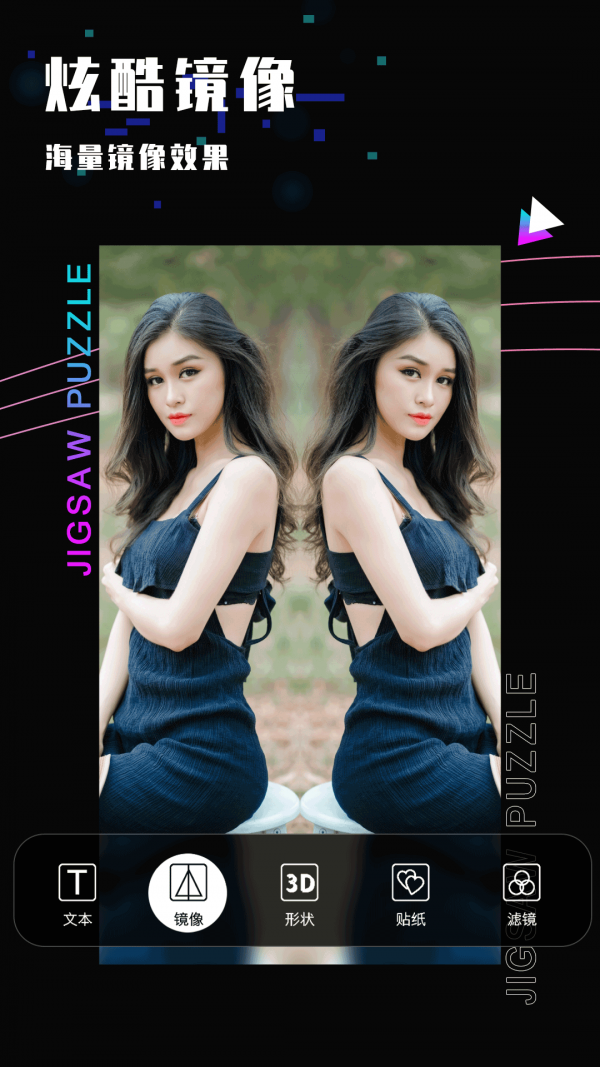 照片修图 照片修图