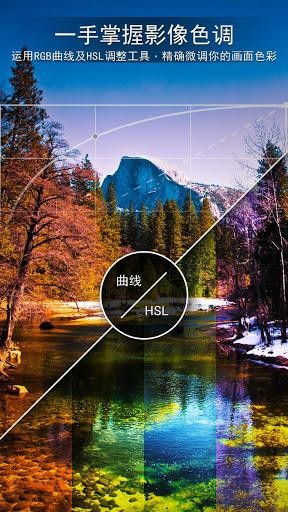 PhotoDirector apk下载