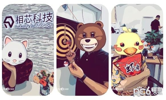 FUCamera app下载
