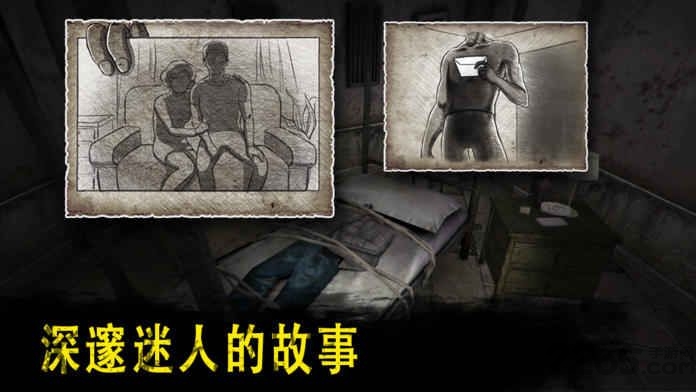 临终罪人逃脱手机版