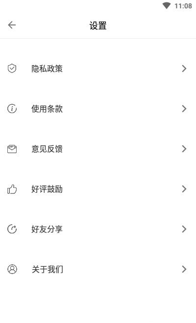 Camera Connect Pro