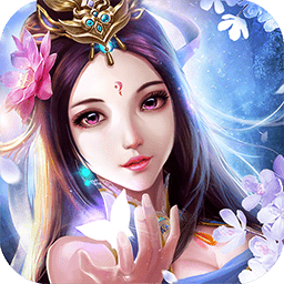 封灵诀网易版 v1.1.2203 安卓版
