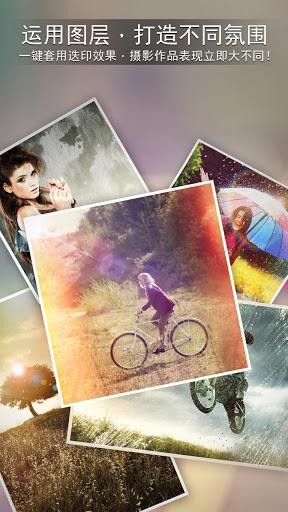 PhotoDirector app