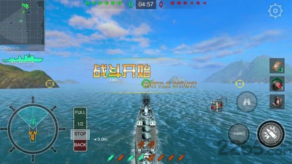 战舰世界闪电战网易版 战舰世界闪电战网易版