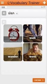 泰国语词汇轻松学