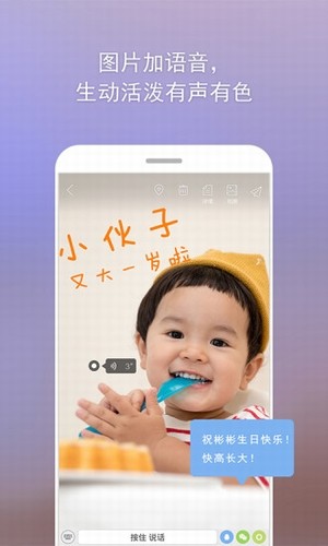 短拍视频