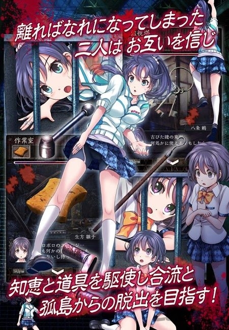 从实验病栋中逃脱汉化版