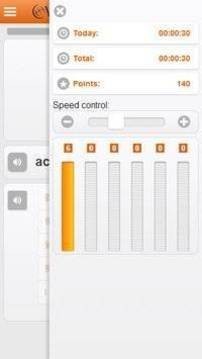 汉语词汇轻松学