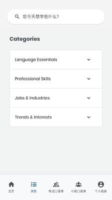 goFLUENT