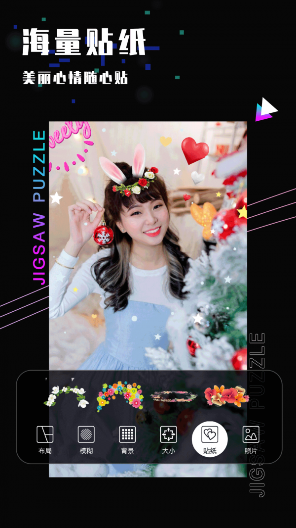 照片修图 照片修图