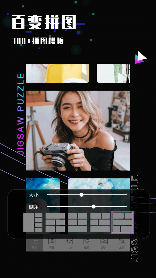 照片修图 照片修图