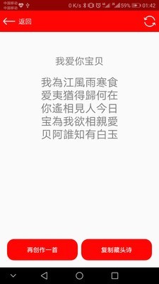 美图PP