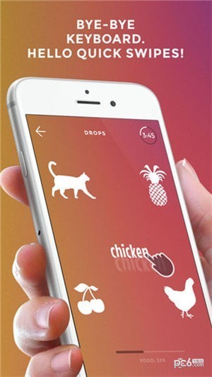 drops软件官方下载