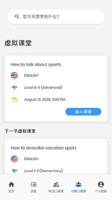 goFLUENT