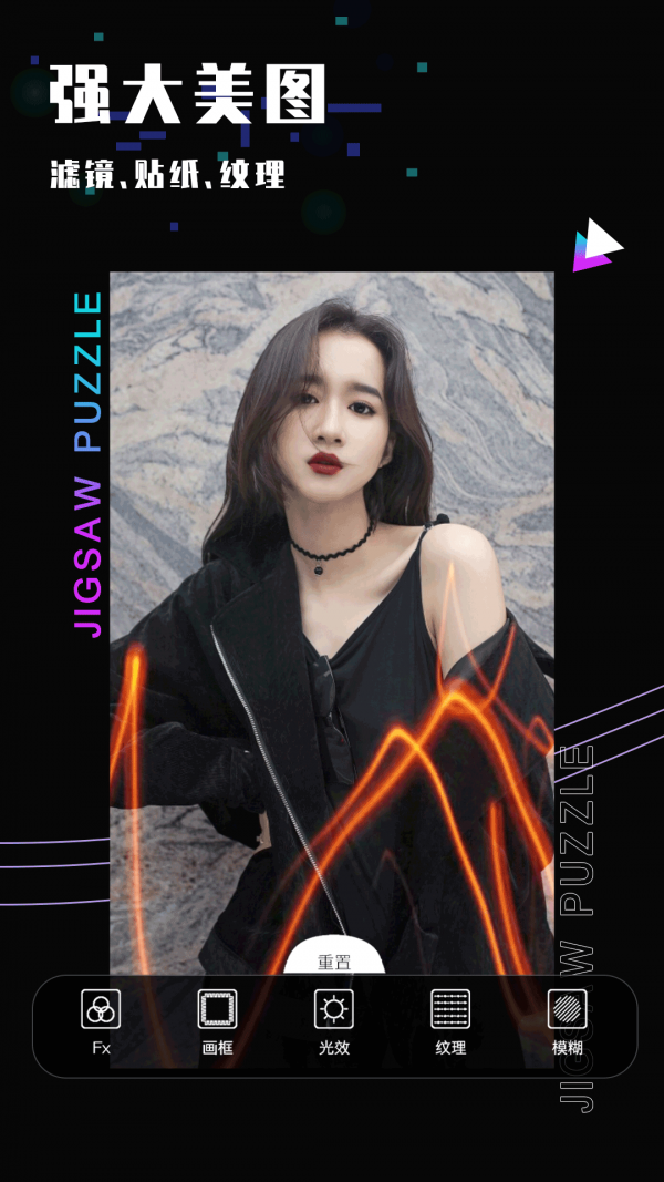 照片修图 照片修图