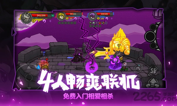 失落城堡网易mumu版本