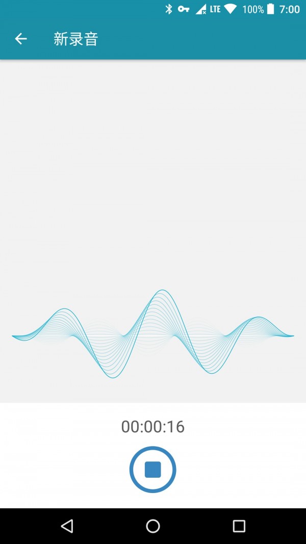 Mp3录音机