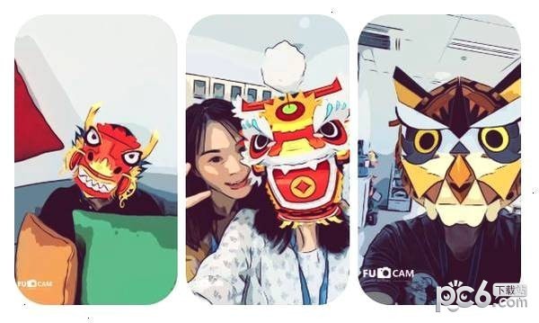 FUCamera