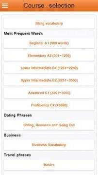 孟加拉语词汇轻松学