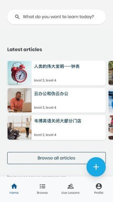 goFLUENT