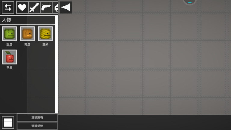 人类疯狂游乐场正版