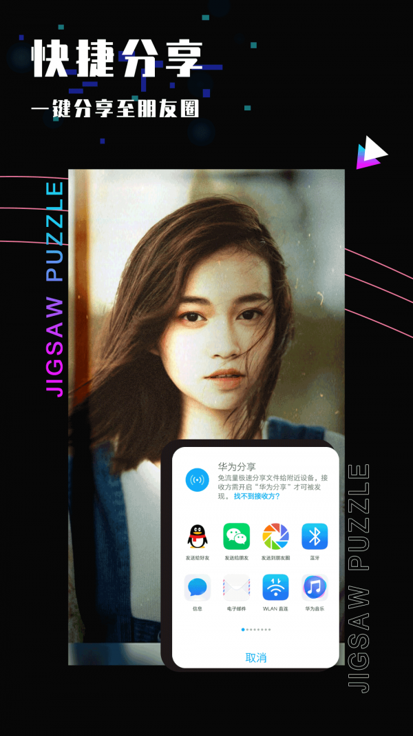 照片修图 照片修图