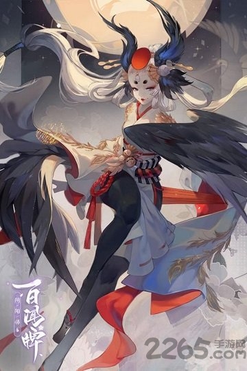 阴阳师百闻牌网易云音乐客户端