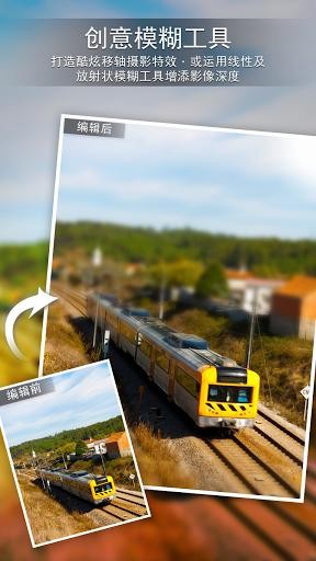 PhotoDirector