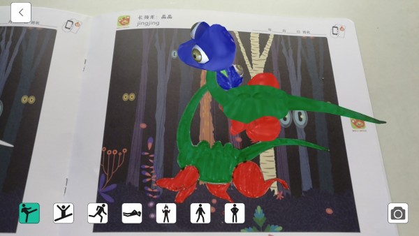 WODEWODE