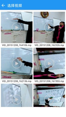 视频转换MP3 视频转换MP3