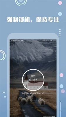 克步
