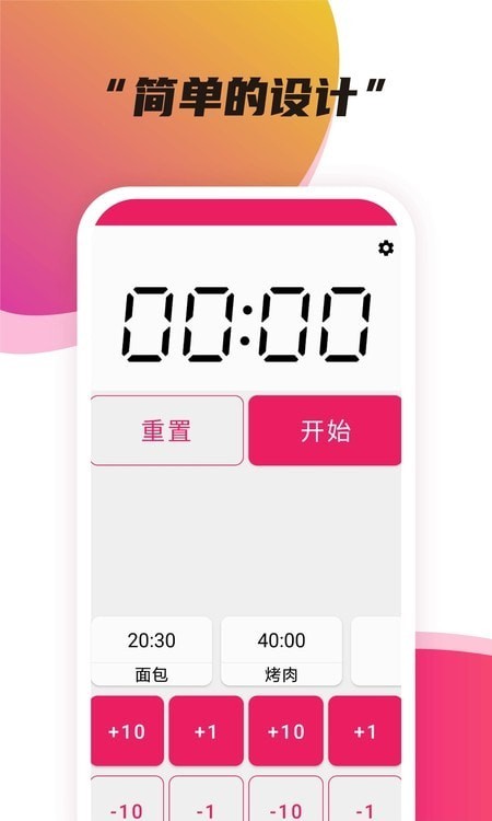幻想屋